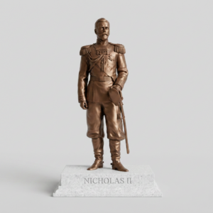 Tsar Nicholas II